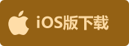 草花机游戏下载手机版